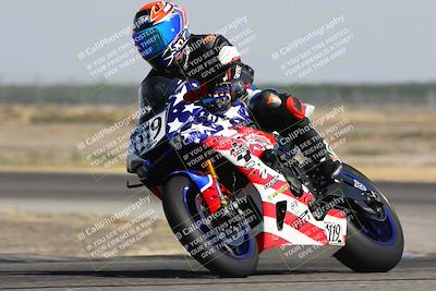 media/Jun-21-2024-CRA (Fri) [[52265281ca]]/Racer 1/Sweeper/